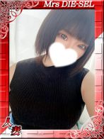 ゆうきさん(DIE-SEL)のプロフィール画像