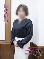 加藤紗栄さん(五十路マダム神戸店(カサブランカグループ))のプロフィール画像