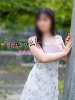 里崎玲子