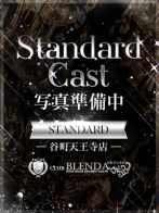 崗口　みりあさん(club BLENDA 谷町天王寺店)のプロフィール画像