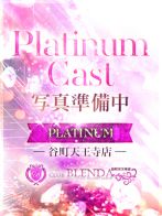 美流【みる】さん(club BLENDA 谷町天王寺店)のプロフィール画像