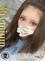 姫嶋　りささん(club BLENDA 谷町天王寺店)のプロフィール画像