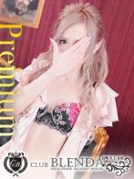 姫星　ビクトリアさん(club BLENDA 谷町天王寺店)のプロフィール画像