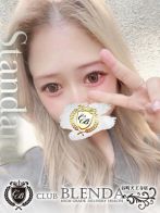 水樹　るるさん(club BLENDA 谷町天王寺店)のプロフィール画像