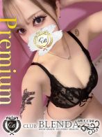 新菜　にこさん(club BLENDA 谷町天王寺店)のプロフィール画像