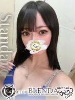 舞姫　リズ