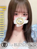 白咲　ゆめか