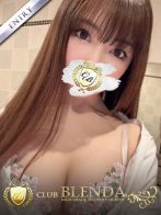 葵まりんさん(クラブ ブレンダ新宿・歌舞伎町店)のプロフィール画像