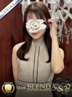 七瀬ゆあさん(クラブ ブレンダ新宿・歌舞伎町店)のプロフィール画像