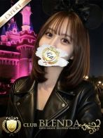 纏【まとい】さん(クラブ ブレンダ新宿・歌舞伎町店)のプロフィール画像