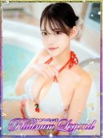 姫咲ふうかさん(プラチナムレジェンド (Platinum Legend))のプロフィール画像