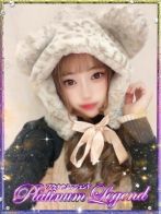 雪音/ゆきね・動画即即無料さん(プラチナムレジェンド (Platinum Legend))のプロフィール画像