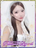 綾瀬しろな・即即無料さん(プラチナムレジェンド (Platinum Legend))のプロフィール画像