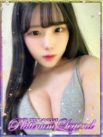 柚子/ゆず・元アイドルさん(プラチナムレジェンド (Platinum Legend))のプロフィール画像