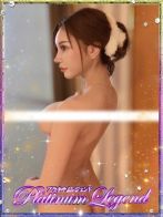 レジーナ/Regina・女帝さん(プラチナムレジェンド (Platinum Legend))のプロフィール画像
