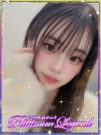Ema/えまさん(プラチナムレジェンド (Platinum Legend))のプロフィール画像