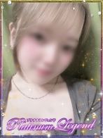 七海/ななみさん(プラチナムレジェンド (Platinum Legend))のプロフィール画像