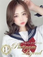 みなみさん(Platinum Legend(プラチナムレジェンド))のプロフィール画像