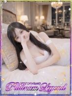 愛莉/あいり・極嬢さん(プラチナムレジェンド (Platinum Legend))のプロフィール画像