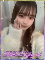 小恋/ここ・極嬢さん(プラチナムレジェンド (Platinum Legend))のプロフィール画像