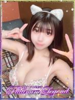 ゆいちゃんさん(プラチナムレジェンド (Platinum Legend))のプロフィール画像