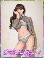 一番星/イチバンボシ・極嬢