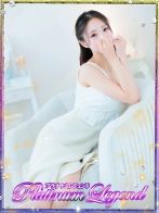 雪菜さん(プラチナムレジェンド (Platinum Legend))のプロフィール画像