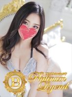 綾/あやさん(プラチナムレジェンド (Platinum Legend))のプロフィール画像