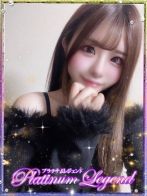 せーら・店長オススメさん(プラチナムレジェンド (Platinum Legend))のプロフィール画像