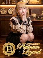 白湯/はくとうさん(プラチナムレジェンド (Platinum Legend))のプロフィール画像
