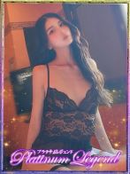 みゆう・極嬢さん(プラチナムレジェンド (Platinum Legend))のプロフィール画像