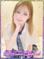 このみさん(プラチナムレジェンド (Platinum Legend))のプロフィール画像