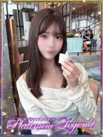 えみり・激推し嬢さん(プラチナムレジェンド (Platinum Legend))のプロフィール画像