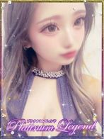 ひなさん(プラチナムレジェンド (Platinum Legend))のプロフィール画像