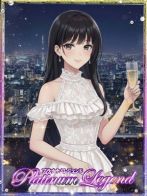 星乃きらり・極嬢さん(プラチナムレジェンド (Platinum Legend))のプロフィール画像