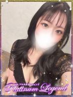 ひなたさん(プラチナムレジェンド (Platinum Legend))のプロフィール画像