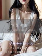 愛/すきさん(プラチナムレジェンド (Platinum Legend))のプロフィール画像