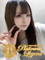 りつ