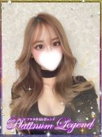 れなさん(プラチナムレジェンド (Platinum Legend))のプロフィール画像