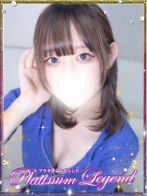あかねさん(プラチナムレジェンド (Platinum Legend))のプロフィール画像