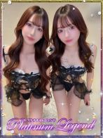 3P あいか＆あいみさん(プラチナムレジェンド (Platinum Legend))のプロフィール画像