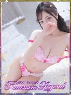 サリナ