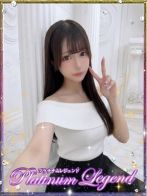 望美さん(プラチナムレジェンド (Platinum Legend))のプロフィール画像
