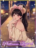 未来みく・満足度保証
