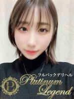 スタイリッシュなお姉さん☆ゆあさん(Platinum Legend(プラチナムレジェンド))のプロフィール画像
