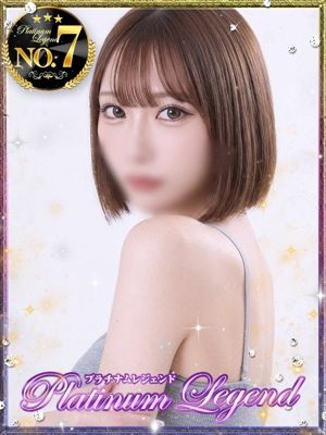 みさみさ（22） - プラチナムレジェンド (Platinum Legend)