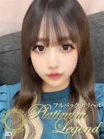 すあさん(Platinum Legend(プラチナムレジェンド))のプロフィール画像