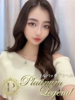 かりなさん(Platinum Legend(プラチナムレジェンド))のプロフィール画像