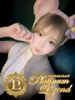 れんさん(Platinum Legend(プラチナムレジェンド))のプロフィール画像