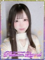 ひまわりさん(プラチナムレジェンド (Platinum Legend))のプロフィール画像